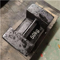 北京50公斤铸铁锁型砝码